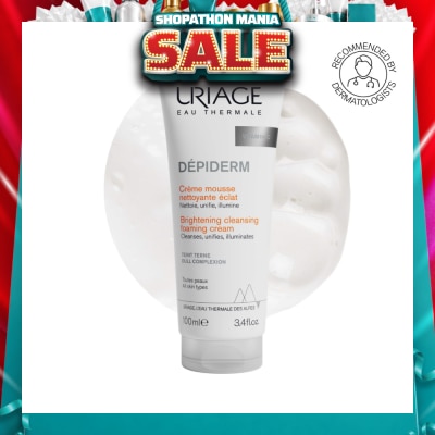 URIAGE - Depiderm Brightening Cleansing Foam Cream 100ml&nbsp;(Expiry: May`2027)