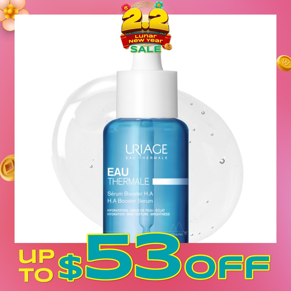 Ha Booster Serum (For All Skin Types) 30ml (Expiry: Aug`2026)