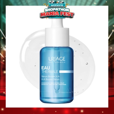 URIAGE - Ha Booster Serum (For All Skin Types) 30ml