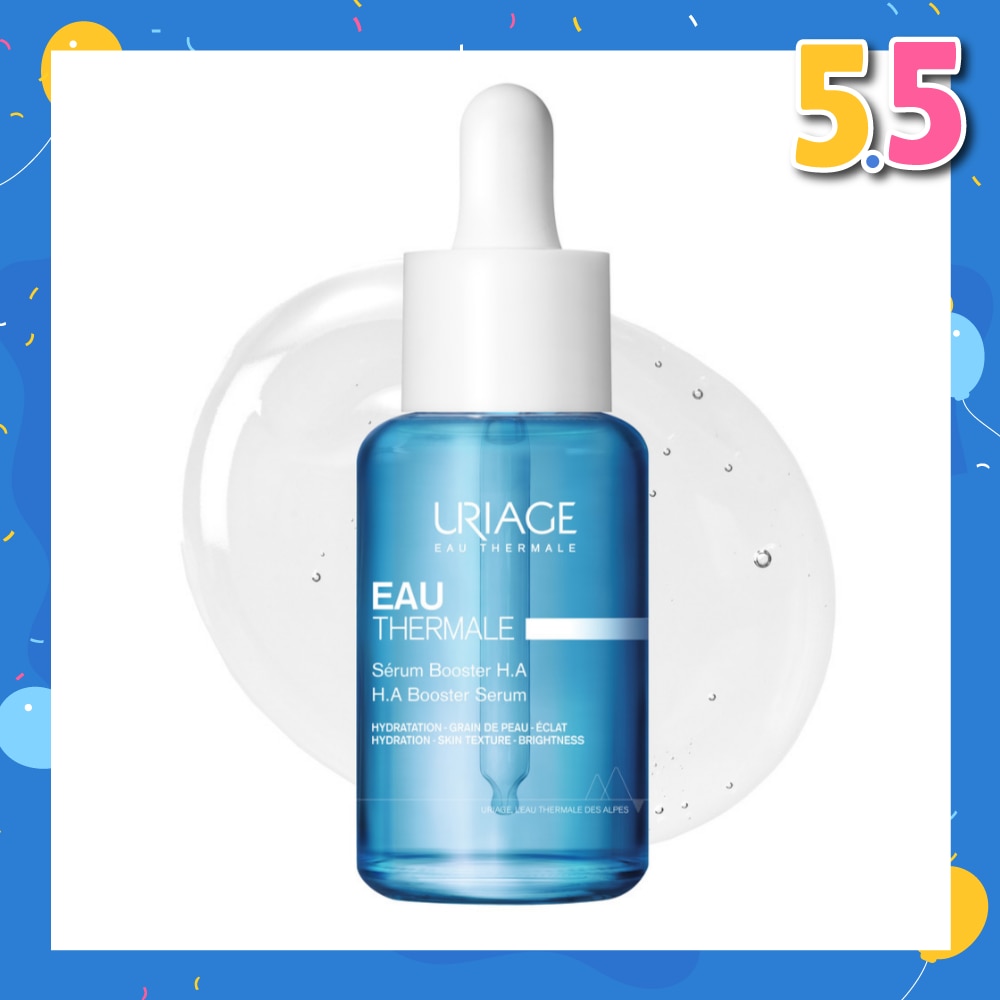 Ha Booster Serum (For All Skin Types) 30ml