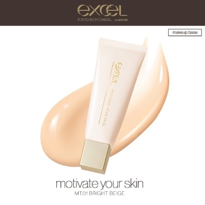 EXCEL - Motivate Your Skin Makeup Base #MT01 Bright Beige 58g