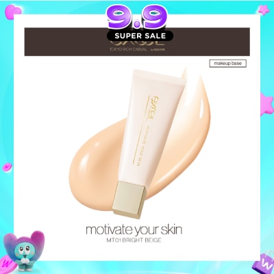 EXCEL - Motivate Your Skin Makeup Base #MT01 Bright Beige 58g image