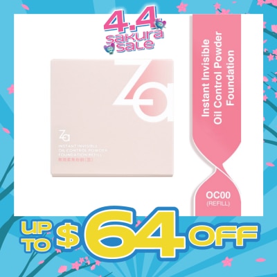 ZA - Invisible Oil Control Foundation Powder OC00 7g