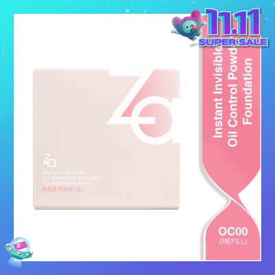ZA Invisible Oil Control Foundation Powder OC00 7g