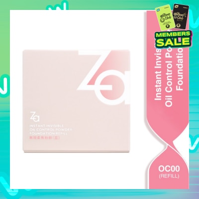 ZA Invisible Oil Control Foundation Powder OC00 7g
