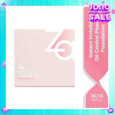 ZA Invisible Oil Control Foundation Powder OC10 7g