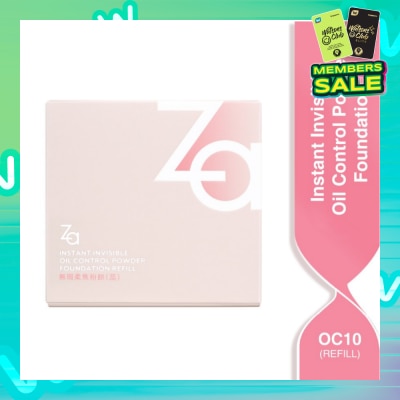 ZA Invisible Oil Control Foundation Powder OC10 7g