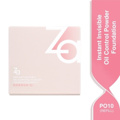 ZA Invisible Oil Control Foundation Powder PO10 7g
