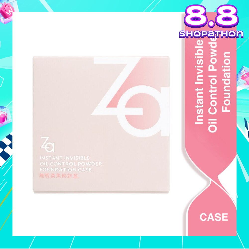 Invisible Oil Control Foundation Powder Case 1s
