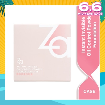 ZA Invisible Oil Control Foundation Powder Case 1s