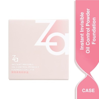 ZA Invisible Oil Control Foundation Powder Case 1s