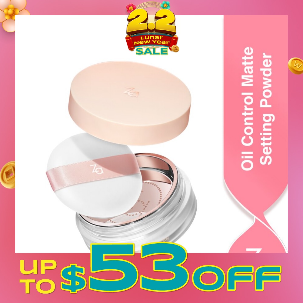 Oil Control Matte Setting (Long Lasting Oil Control, No Blotches) 10g