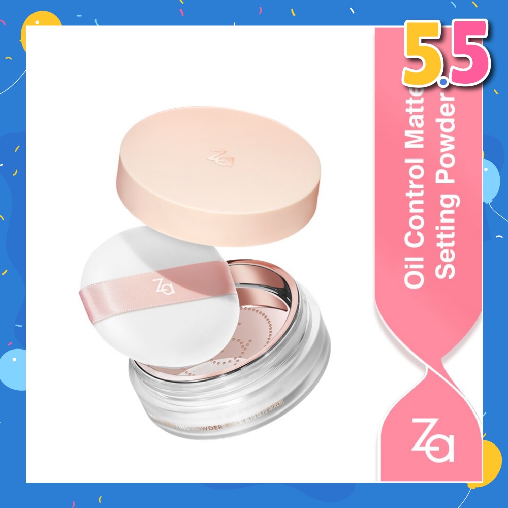 Oil Control Matte Setting  (Long Lasting Oil Control, No Blotches) 10g