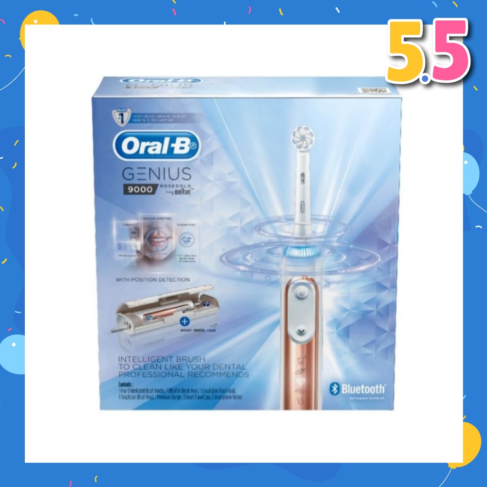 Genius 9000 Rose Gold Rechargeable Electric Toothbrush 1 piece