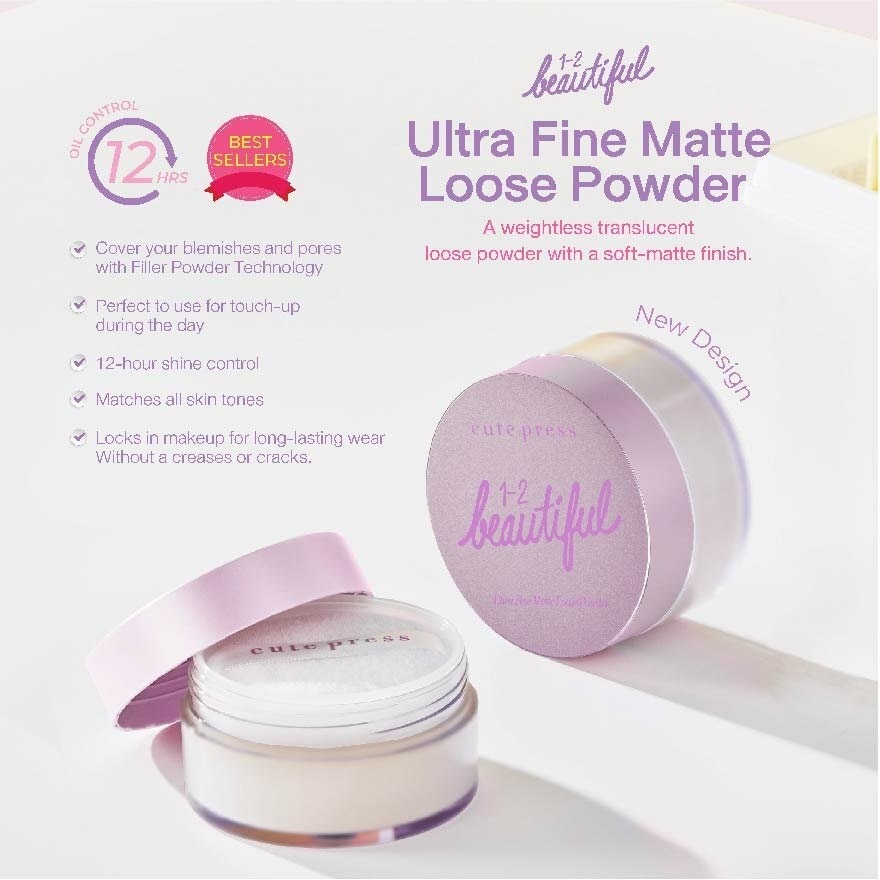 1-2 Beautiful Ultra Fine Matte Loose Powder 15g