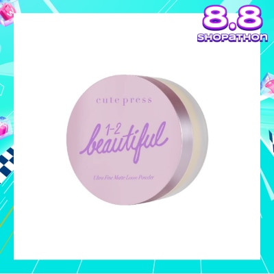 CUTE PRESS 1-2 Beautiful Ultra Fine Matte Loose Powder 15g