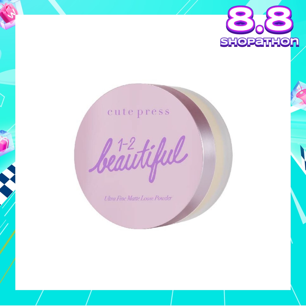 1-2 Beautiful Ultra Fine Matte Loose Powder 15g