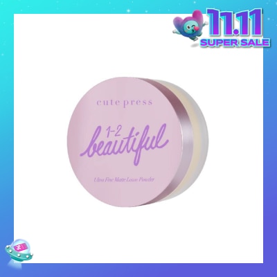 CUTE PRESS 1-2 Beautiful Ultra Fine Matte Loose Powder 15g