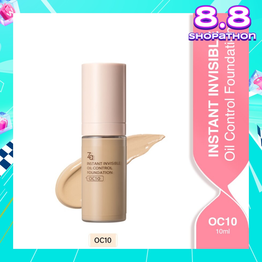 Invisible Oil Control Liquid Foundation (OC10), True Concealing No Darkening 10ml