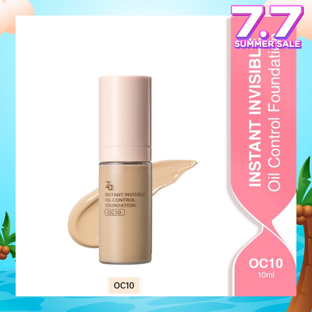 Invisible Oil Control Liquid Foundation (OC10), True Concealing No Darkening 10ml
