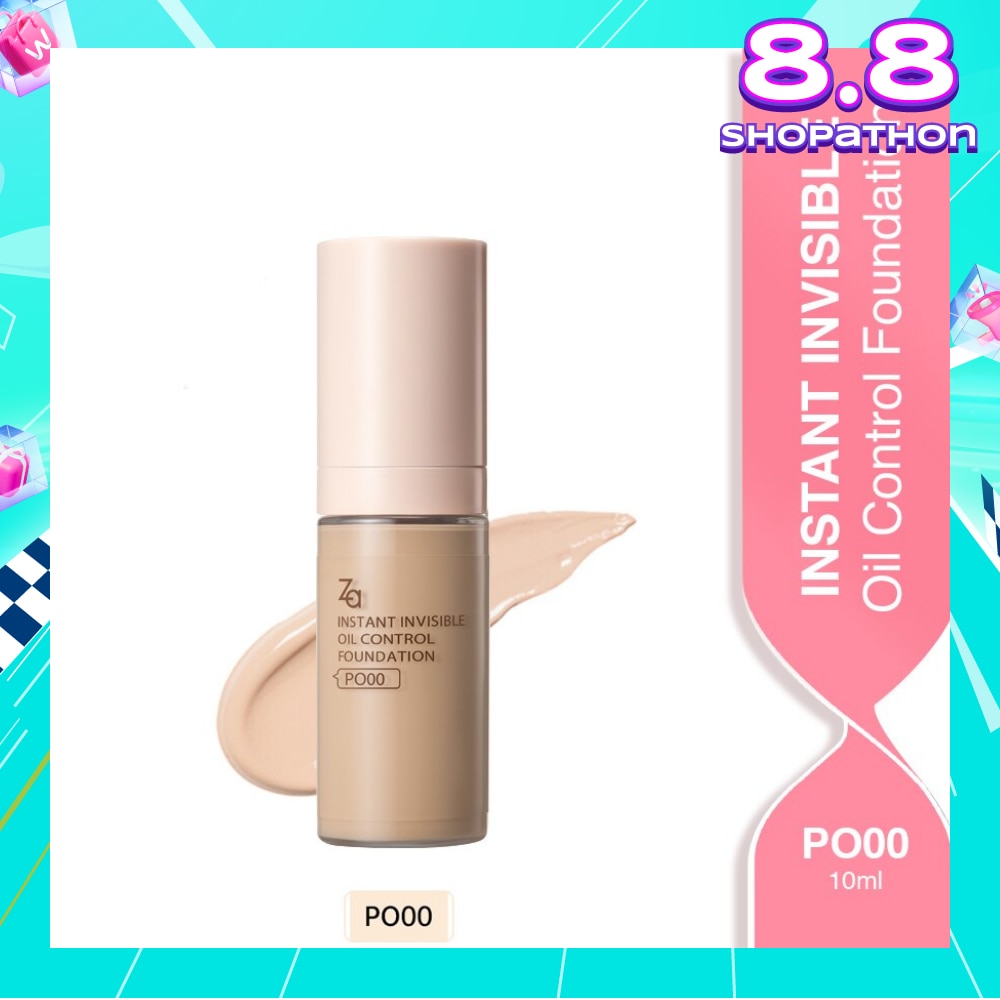 Invisible Oil Control Liquid Foundation (PO00), True Concealing No Darkening 10ml