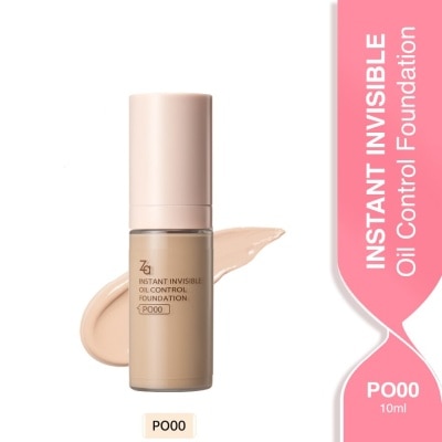 ZA Invisible Oil Control Liquid Foundation (PO00), True Concealing No Darkening 10ml