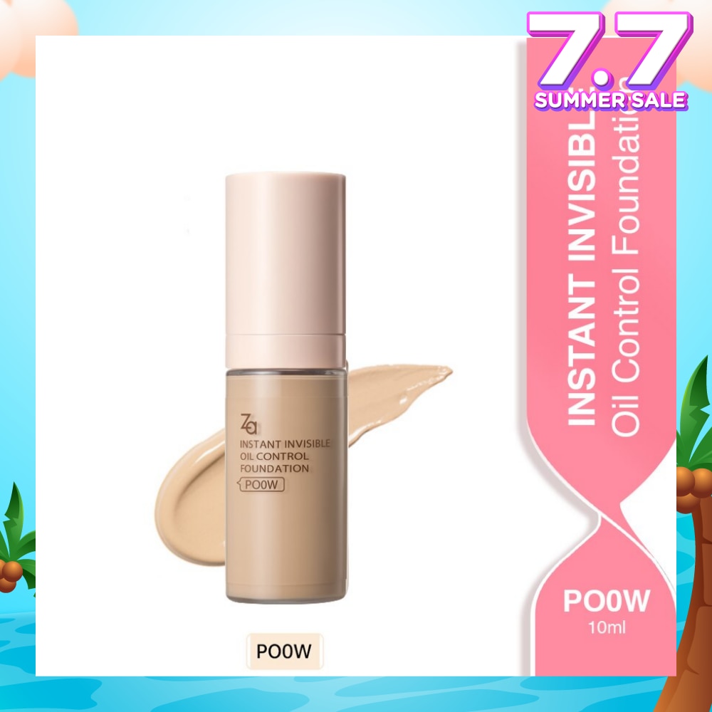 Invisible Oil Control Liquid Foundation (PO0W), True Concealing No Darkening 10ml