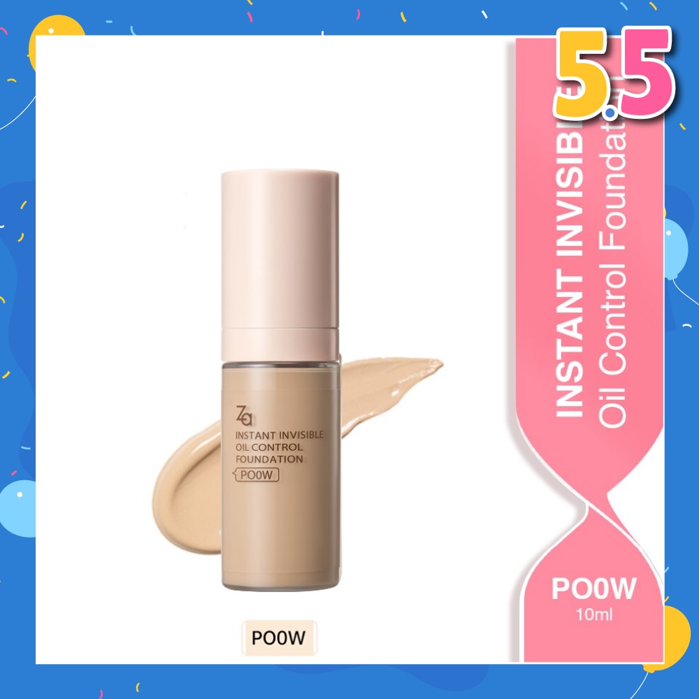 Invisible Oil Control Liquid Foundation (PO0W), True Concealing No Darkening 10ml