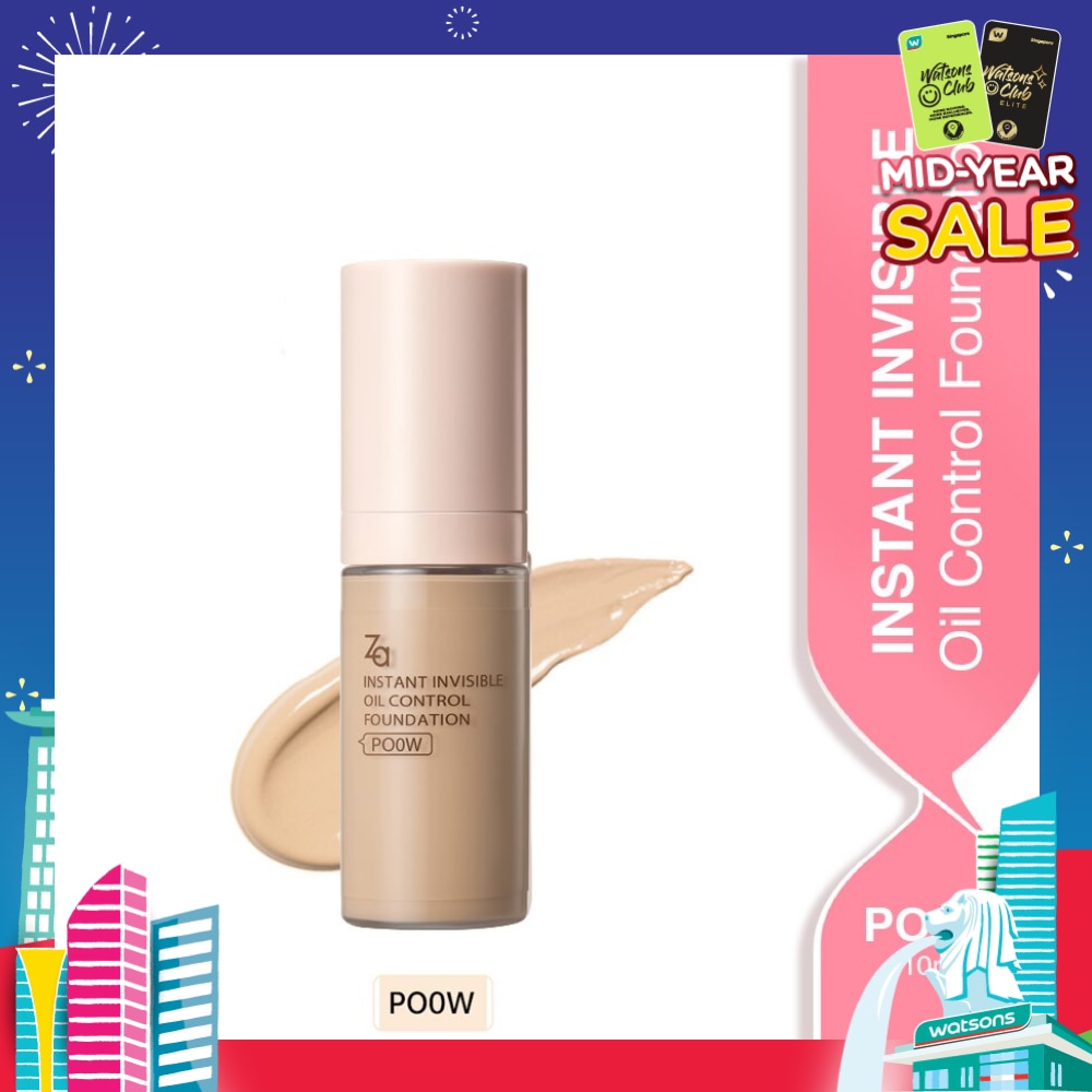 Invisible Oil Control Liquid Foundation (PO0W), True Concealing No Darkening 10ml