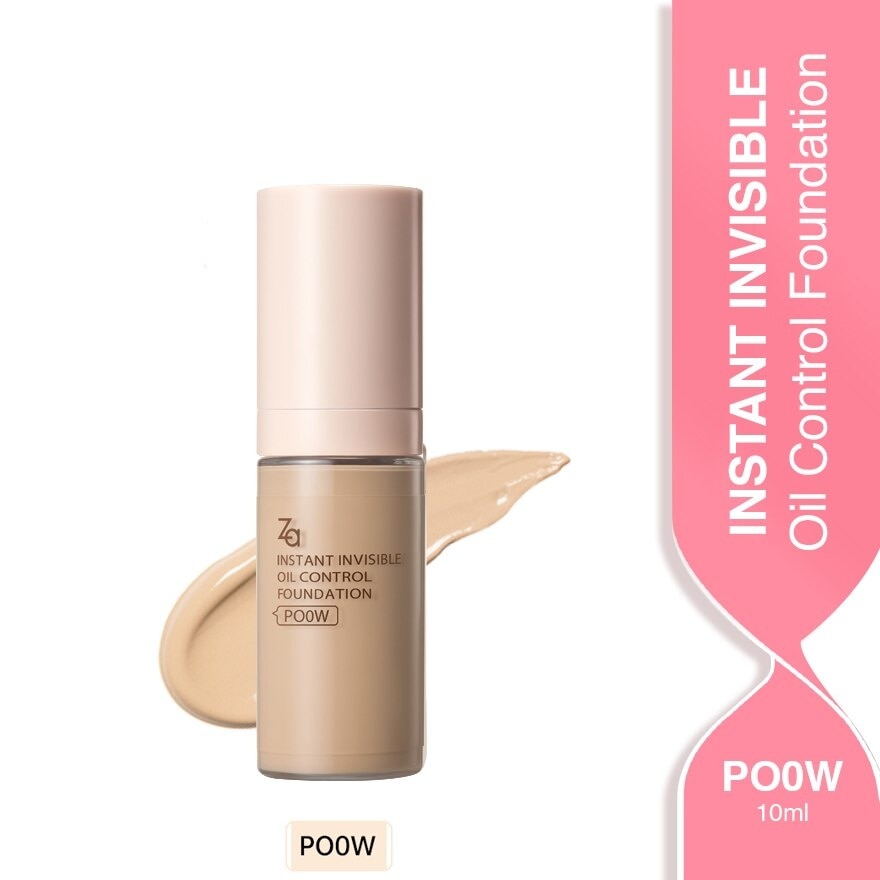 Invisible Oil Control Liquid Foundation (PO0W), True Concealing No Darkening 10ml