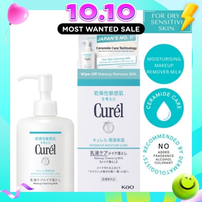 CUREL Curel Intensive Moisture Care Makeup Cleansing Milk 200Ml (Improves Skin'S Moisture) image
