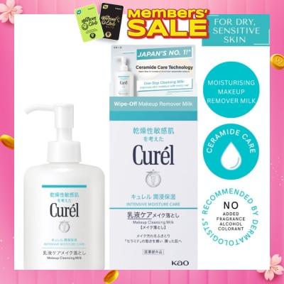 CUREL Curel Intensive Moisture Care Makeup Cleansing Milk 200Ml (Improves Skin'S Moisture)
