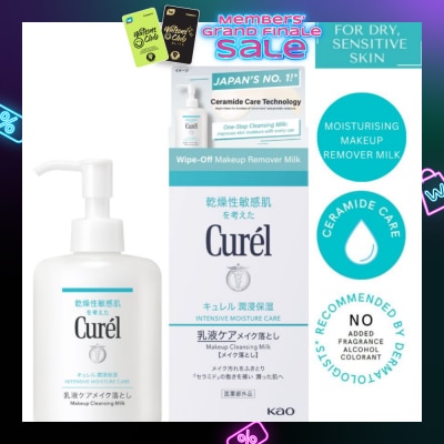 CUREL Curel Intensive Moisture Care Makeup Cleansing Milk 200Ml (Improves Skin'S Moisture)