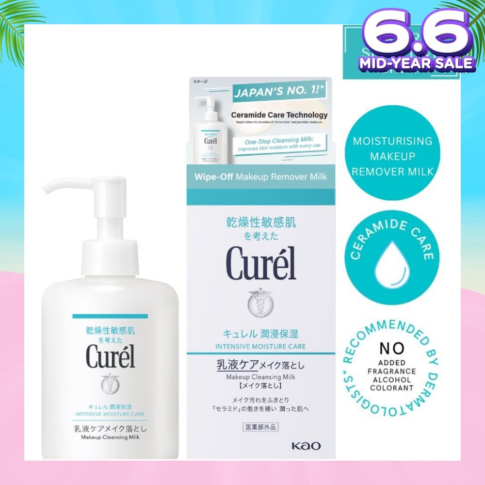 Curel Intensive Moisture Care Makeup Cleansing Milk 200Ml (Improves Skin'S Moisture)