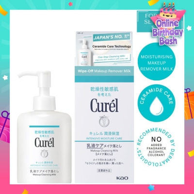 CUREL Curel Intensive Moisture Care Makeup Cleansing Milk 200Ml (Improves Skin'S Moisture)