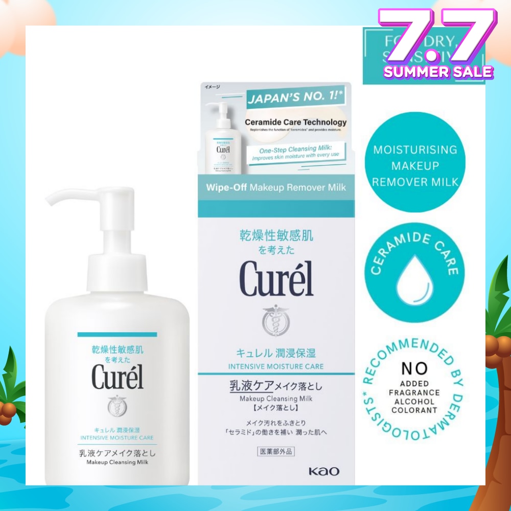 Curel Intensive Moisture Care Makeup Cleansing Milk 200Ml (Improves Skin'S Moisture)