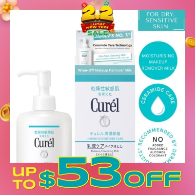 CUREL Curel Intensive Moisture Care Makeup Cleansing Milk 200Ml (Improves Skin'S Moisture)