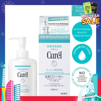 CUREL Curel Intensive Moisture Care Makeup Cleansing Milk 200Ml (Improves Skin'S Moisture)