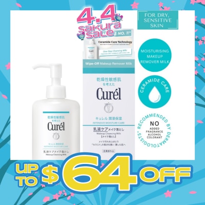 CUREL - Curel Intensive Moisture Care Makeup Cleansing Milk 200Ml (Improves Skin'S Moisture)