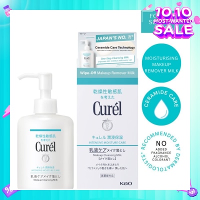 CUREL Curel Intensive Moisture Care Makeup Cleansing Milk 200Ml (Improves Skin'S Moisture)
