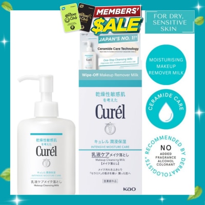 CUREL Curel Intensive Moisture Care Makeup Cleansing Milk 200Ml (Improves Skin'S Moisture) image