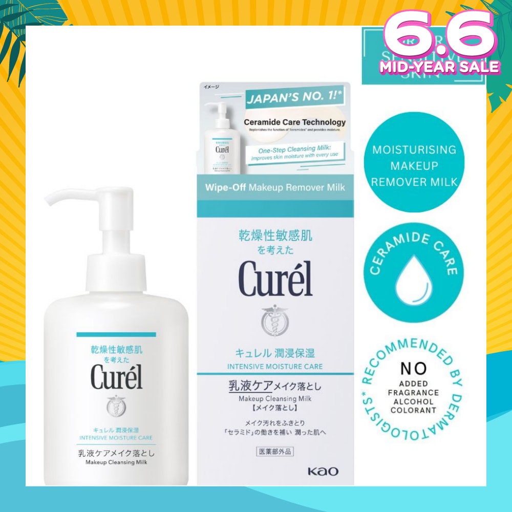 Curel Intensive Moisture Care Makeup Cleansing Milk 200Ml (Improves Skin'S Moisture)