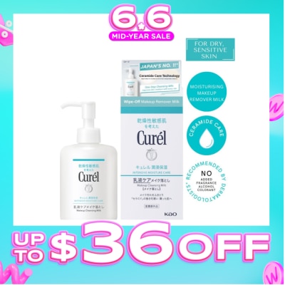 CUREL - Curel Intensive Moisture Care Makeup Cleansing Milk 200Ml (Improves Skin'S Moisture)