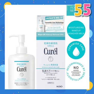 CUREL Curel Intensive Moisture Care Makeup Cleansing Milk 200Ml (Improves Skin'S Moisture)