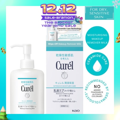 CUREL Curel Intensive Moisture Care Makeup Cleansing Milk 200Ml (Improves Skin'S Moisture)