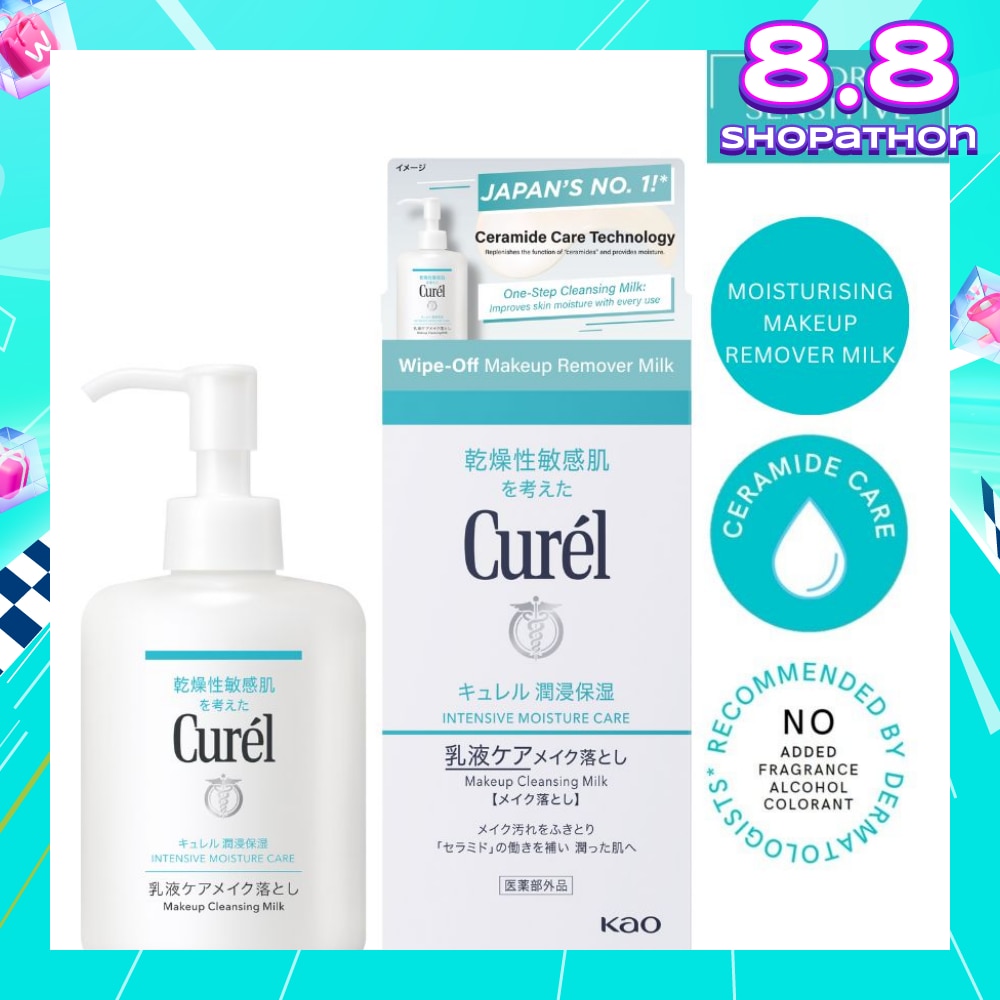Curel Intensive Moisture Care Makeup Cleansing Milk 200Ml (Improves Skin'S Moisture)