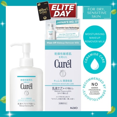 CUREL Curel Intensive Moisture Care Makeup Cleansing Milk 200Ml (Improves Skin'S Moisture) image