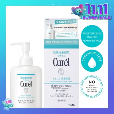 CUREL Curel Intensive Moisture Care Makeup Cleansing Milk 200Ml (Improves Skin'S Moisture)