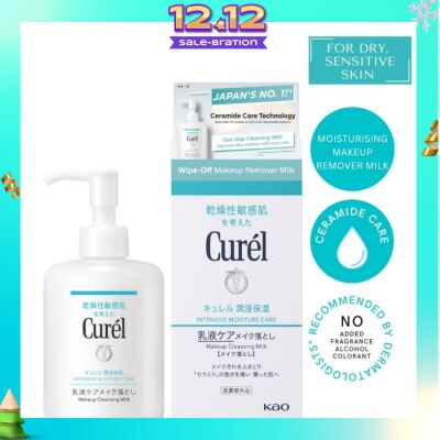 CUREL Curel Intensive Moisture Care Makeup Cleansing Milk 200Ml (Improves Skin'S Moisture)