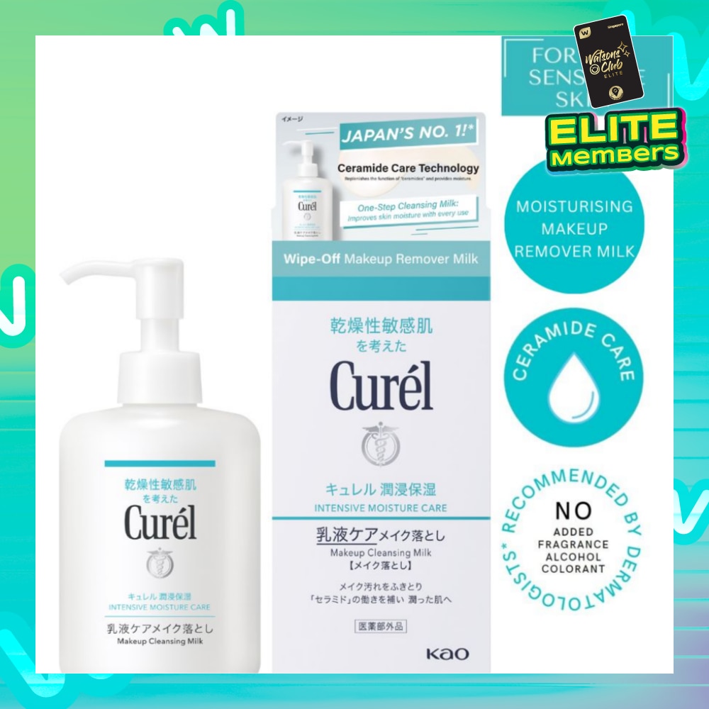Curel Intensive Moisture Care Makeup Cleansing Milk 200Ml (Improves Skin'S Moisture)